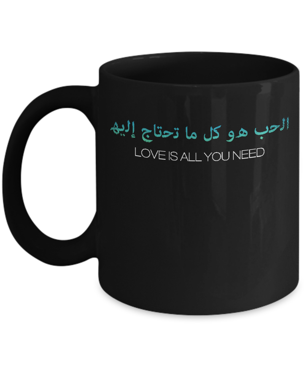 Love is all you need - Arabic writing