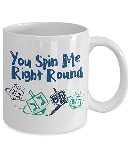 Funny Coffee Mugs - You Spin Me Right Round - Unique Ceramic Gifts Idea - Novelty Coffee Mugs