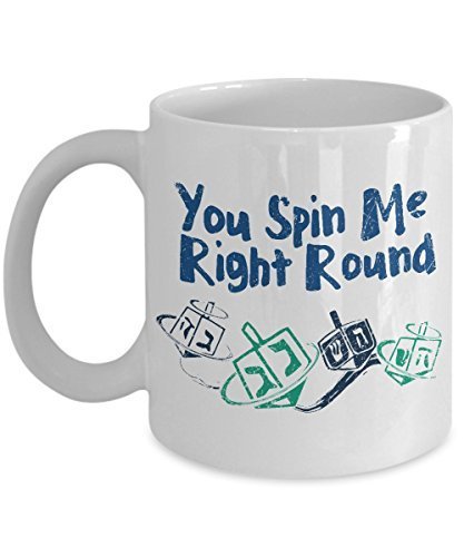 Funny Coffee Mugs - You Spin Me Right Round - Unique Ceramic Gifts Idea - Novelty Coffee Mugs